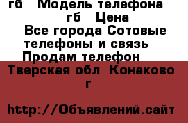 iPhone 6s 64 гб › Модель телефона ­ iPhone 6s 64гб › Цена ­ 28 000 - Все города Сотовые телефоны и связь » Продам телефон   . Тверская обл.,Конаково г.